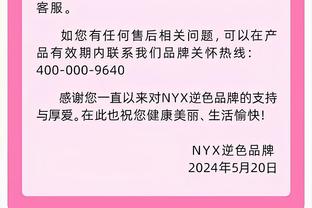 申花董事长：根宝基地是上海足球的人才库，久事集团会重视青训